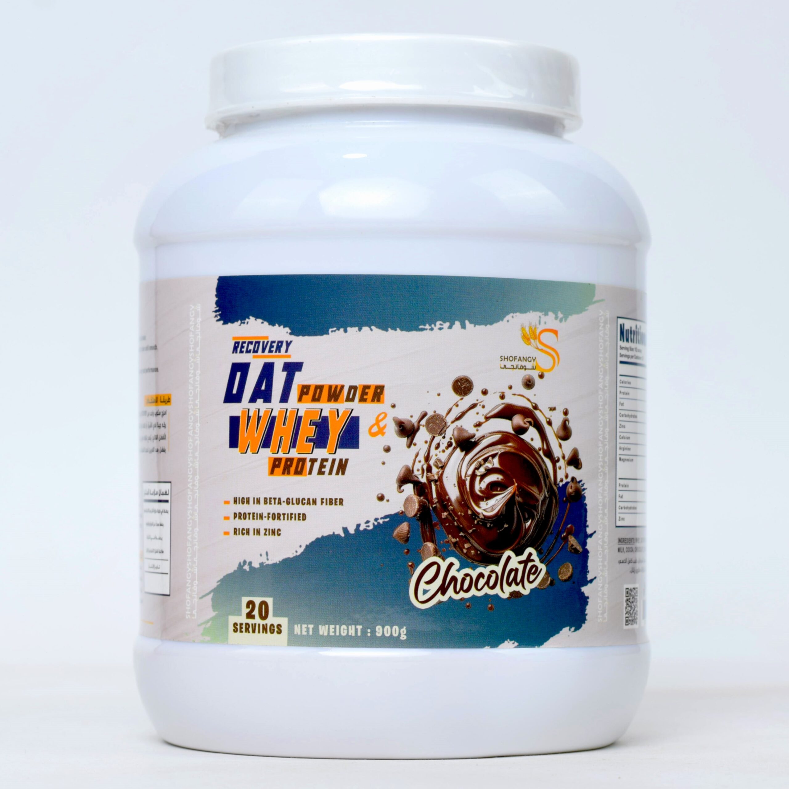 whey protein