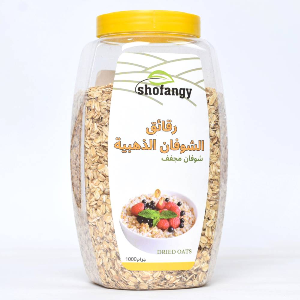 شوفان 1 ك من شوفانجي (1)